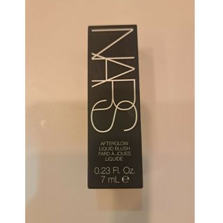 ナーズ(NARS)のNARS アフターグロー リキッドブラッシュ  02800 BEHAVE(チーク)