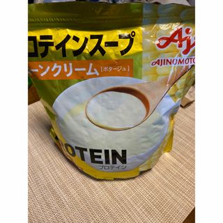 アジノモト(味の素)のプロテインスープ　コーンクリームポタージュ　味の素(プロテイン)