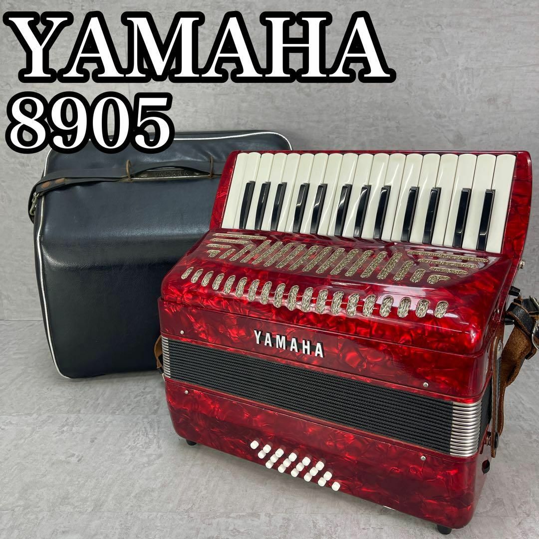 YAMAHA アコーディオン 80ベース ヤマハ (Yahoo!オークション YAMAHA アコーディオン 80ベース ヤマハ (Yahoo!オークション