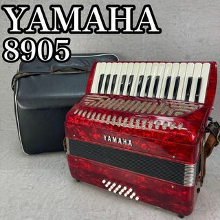 ヤマハ アコーディオンの通販 40点 | ヤマハの楽器を買うならラクマ ヤマハ アコーディオンの通販 40点 | ヤマハの楽器を買うならラクマ