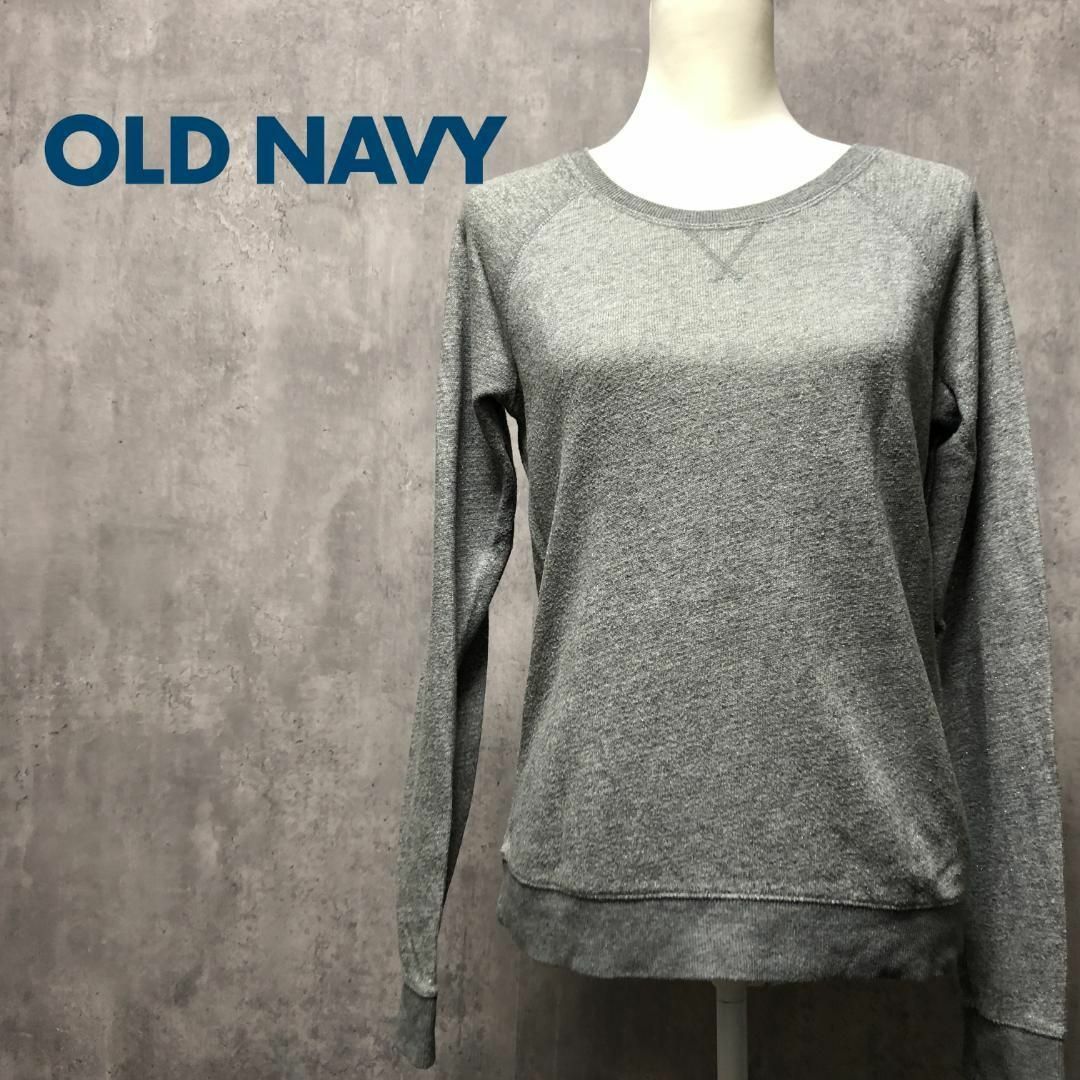 Old Navy(オールドネイビー)のOLD NAVY XS ラメセーター オールドネイビー キラキララメ トップス レディースのトップス(ニット/セーター)の商品写真