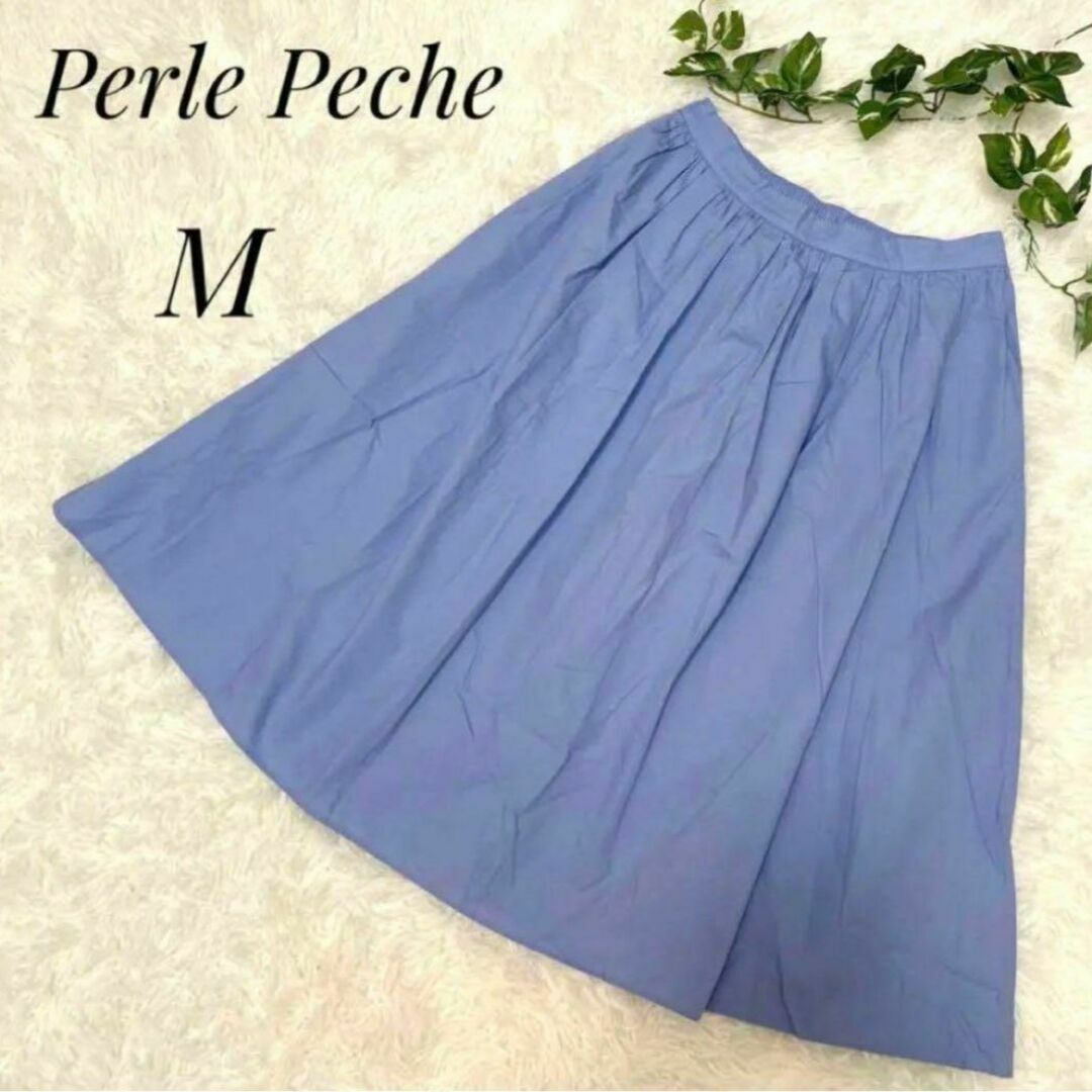 Perle Peche(ペルルペッシュ)のPerle Peche ペルルペッシュ　レディース　膝丈スカート　ブルー　M レディースのスカート(ひざ丈スカート)の商品写真