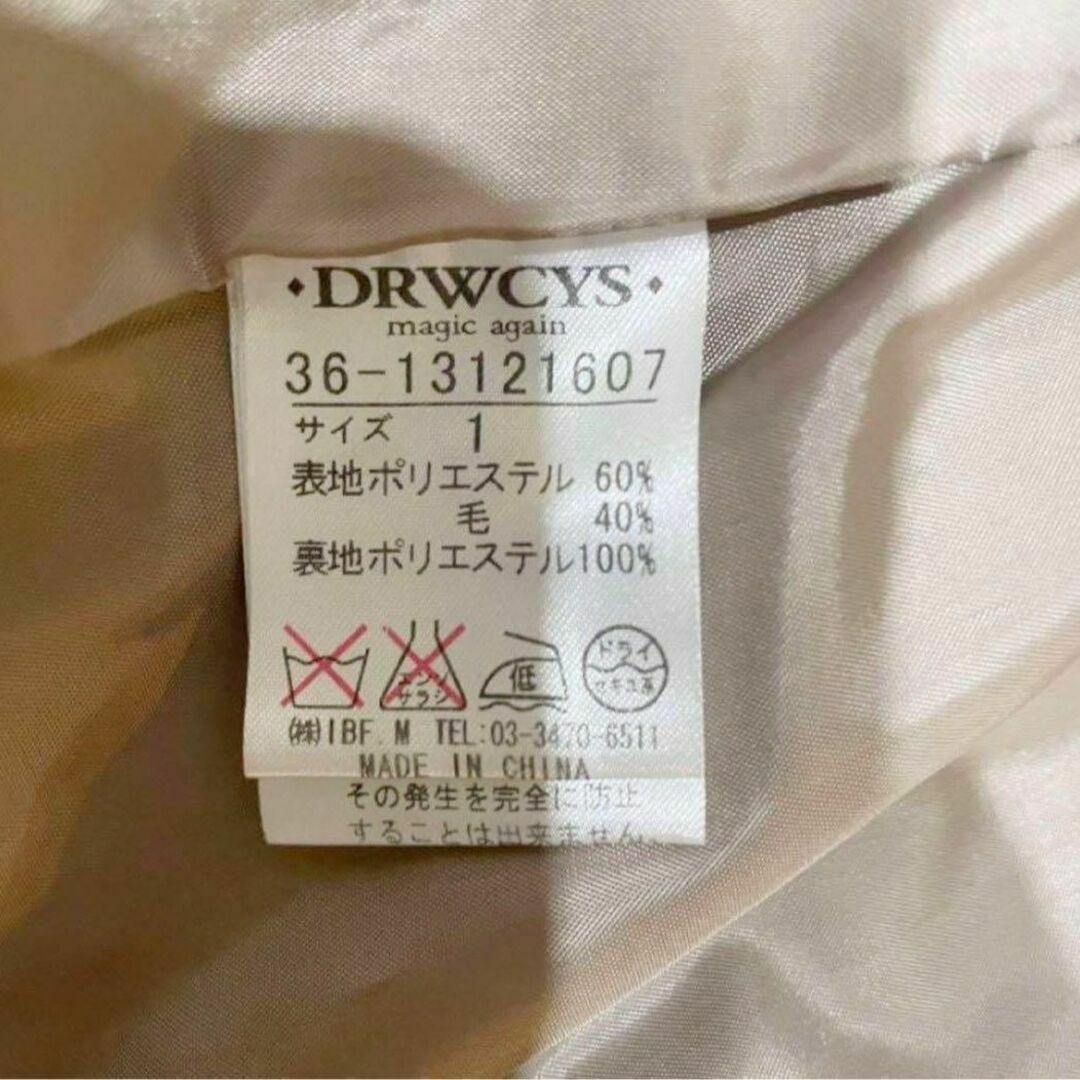 DRWCYS(ドロシーズ)のDRWCYS ドロシーズ レディース　膝丈ワンピース S レディースのワンピース(ひざ丈ワンピース)の商品写真