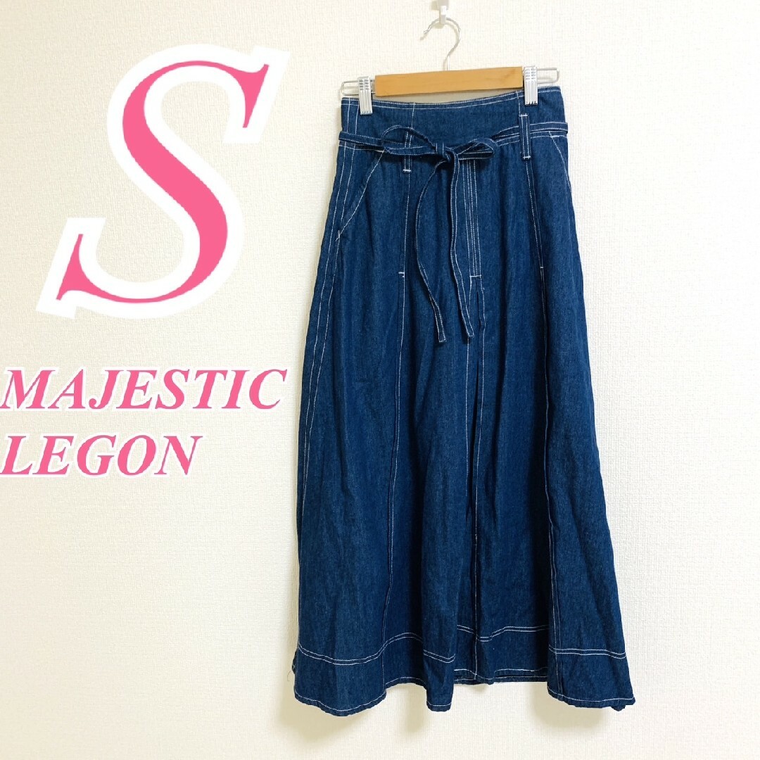MAJESTIC LEGON(マジェスティックレゴン)のマジェスティックレゴン　デニムスカート　S　ブルー　ステッチ　リボン　ロング丈 レディースのスカート(ロングスカート)の商品写真