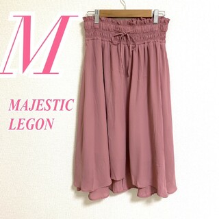 マジェスティックレゴン(MAJESTIC LEGON)のマジェスティックレゴン　フレアスカート　M　ピンク　きれいめ　リボン　ポリ100(ひざ丈スカート)