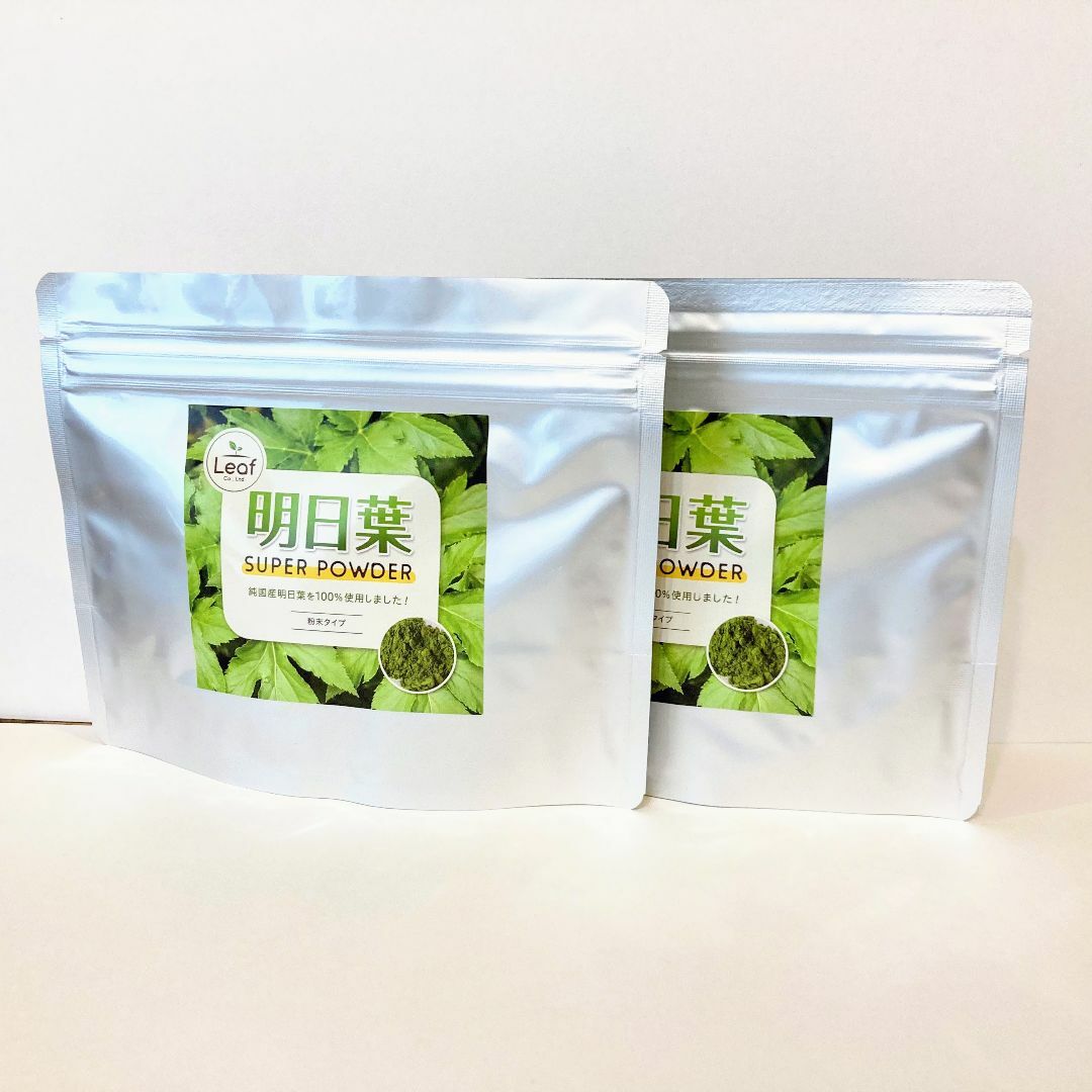 日本一の品質を自負するLeafの農薬・化学肥料不使用の明日葉パウダー100ｇ×2 食品/飲料/酒の食品(その他)の商品写真