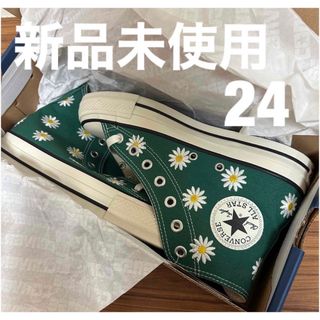 コンバース(CONVERSE)の新品24㎝ ALL STAR DAISYFLOWER HI デイジーフラワー(スニーカー)