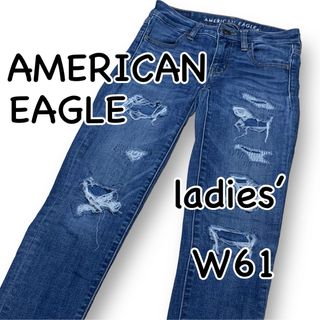 アメリカンイーグル(American Eagle)のアメリカンイーグル ジェギング 当て布 ダメージ加工 US00 ウエスト61cm(デニム/ジーンズ)