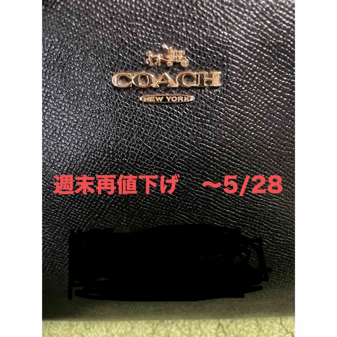 COACH(コーチ)のCOACH バッグ レディースのバッグ(ショルダーバッグ)の商品写真