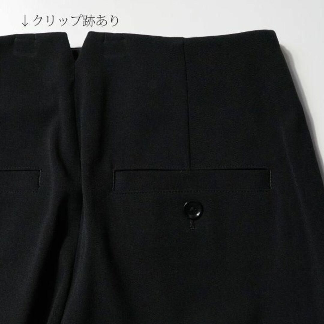 UNITED ARROWS(ユナイテッドアローズ)のユナイテッドアローズ UNITED ARROWS パンツ ブラック 212-12 レディースのパンツ(カジュアルパンツ)の商品写真