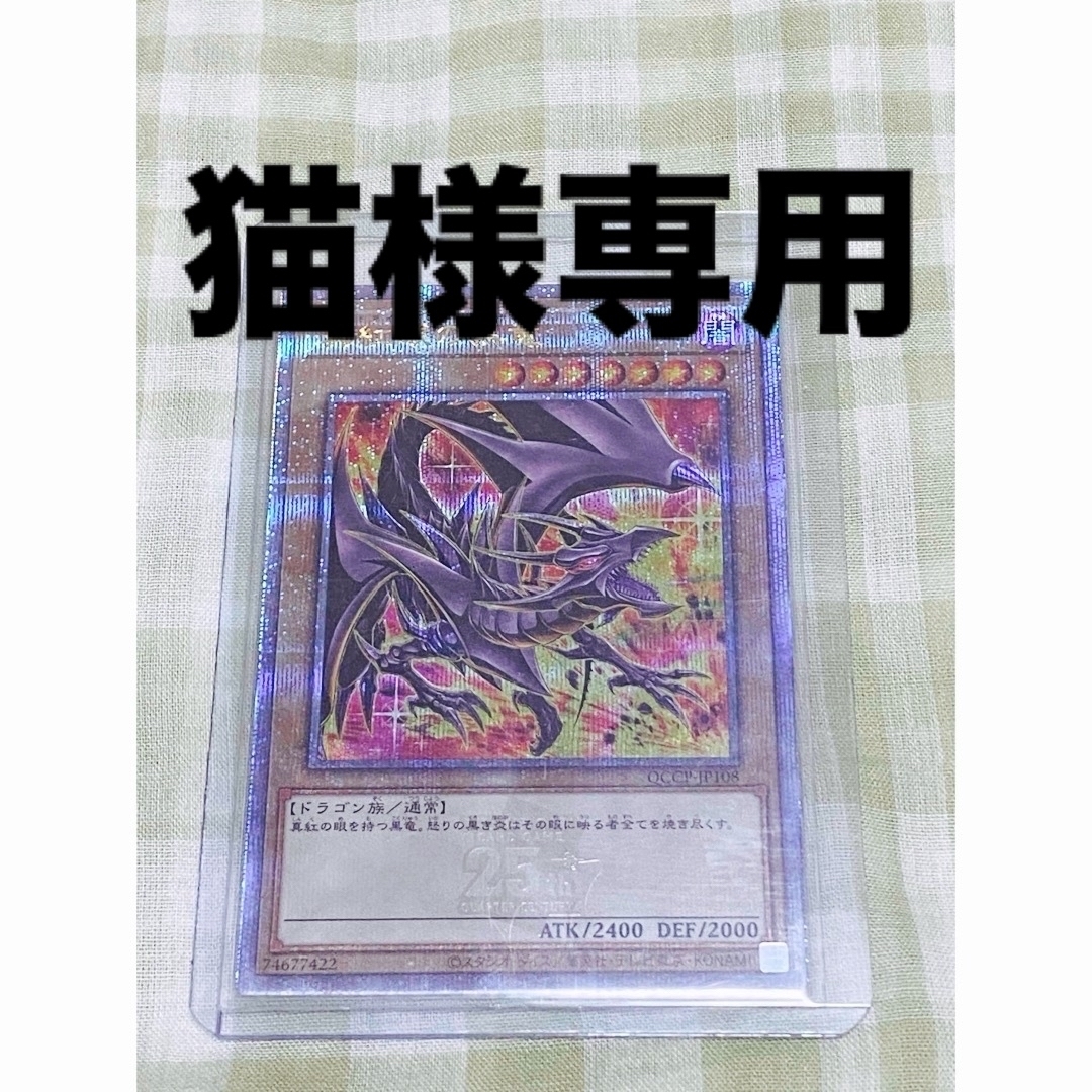 MTG 時のらせん リマスター 日本語版 2 BOX シュリンク付き Box MTG 時のらせん リマスター 日本語版 2 BOX シュリンク付き Box