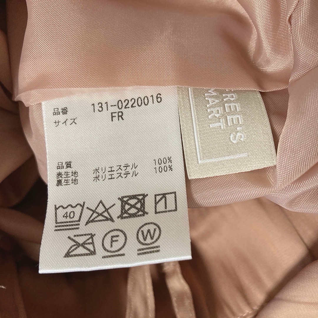 FREE'S MART(フリーズマート)のフリーズマート　サスペンダー付きワッシャープリーツスカート レディースのパンツ(カジュアルパンツ)の商品写真