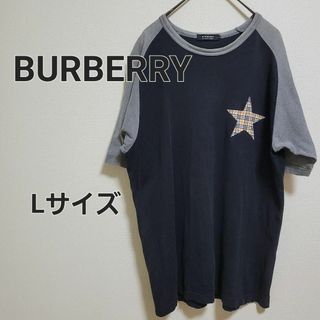 BURBERRY BLACK LABEL - BURBERRY バーバリー ブラックレーベル カットソー Tシャツ Lサイズ