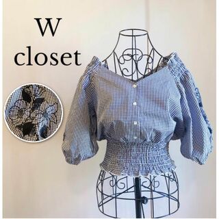 w closet - w closet ダブルクローゼット ギンガムチェック 刺繍 ブラウス 3way
