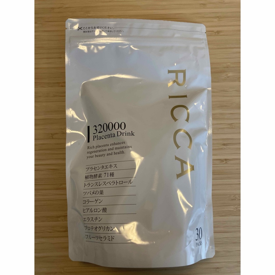 RICCA（リッカ）320000プラセンタドリンク スマートパック 30包入 食品/飲料/酒の健康食品(その他)の商品写真