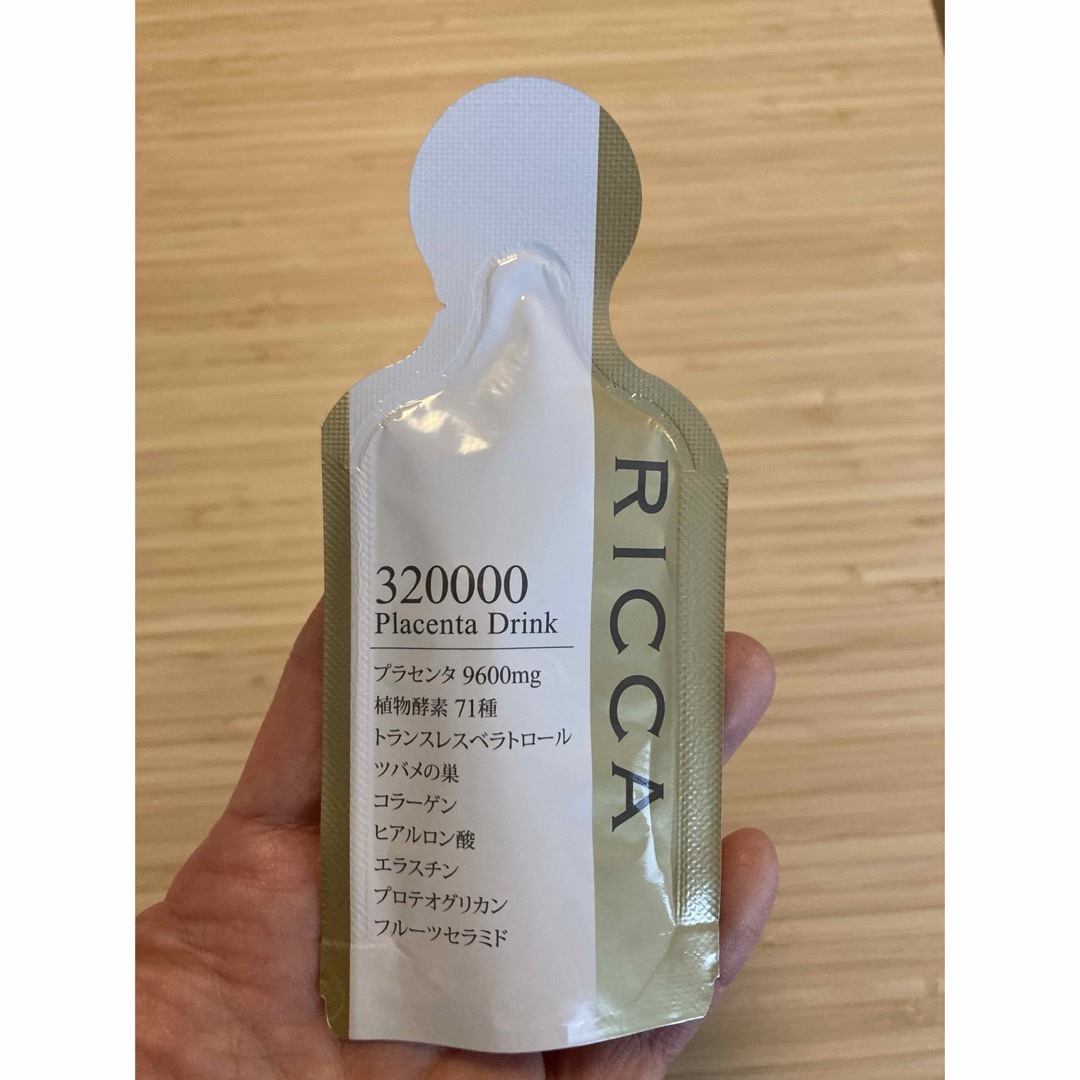 RICCA（リッカ）320000プラセンタドリンク スマートパック 30包入 食品/飲料/酒の健康食品(その他)の商品写真