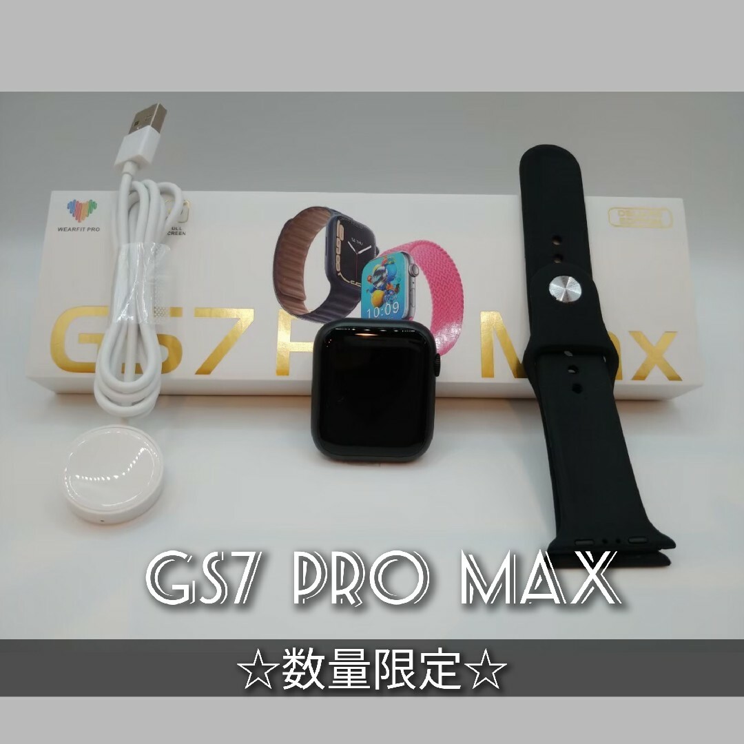 ★数量限定★【着信表示】スマートウォッチ(ブラック)GS7 pro max メンズの時計(腕時計(デジタル))の商品写真