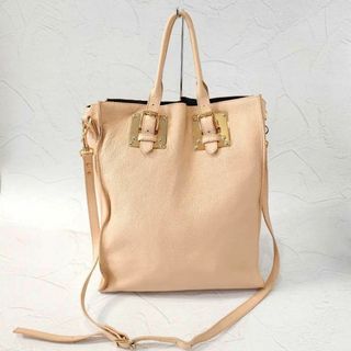 ソフィーヒュルム(SOPHIE HULME)のSOPHIEHULMEソフィーヒュルムアルビオン 2way ショルダーバッグ(ショルダーバッグ)