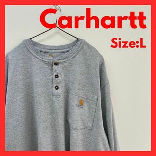 カーハート(carhartt)の【即日発送】古着　カーハート　ヘンリーネック　ロンT　メンズ　グレー　L(Tシャツ/カットソー(七分/長袖))