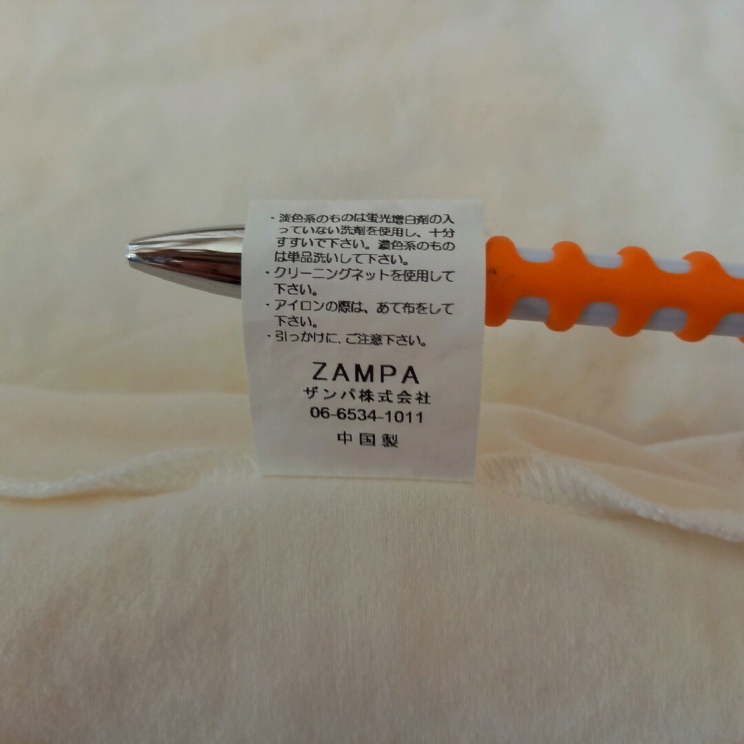 zampa(ザンパ)のザンパ レース刺繍のブラウス 半袖 総柄 花柄 イエロー系 大きいサイズ レディースのトップス(シャツ/ブラウス(半袖/袖なし))の商品写真