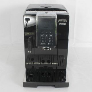 DeLonghi - Delonghi デロンギ ディナミカ コーヒーマシン ECAM35055