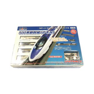 訳あり   鉄道模型 Nゲージ(模型製作用品)