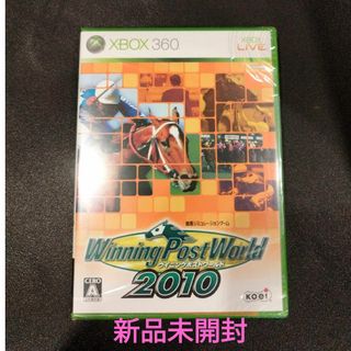 エックスボックス360(Xbox360)のウイニングポストワールド 2010 xbox360(家庭用ゲームソフト)