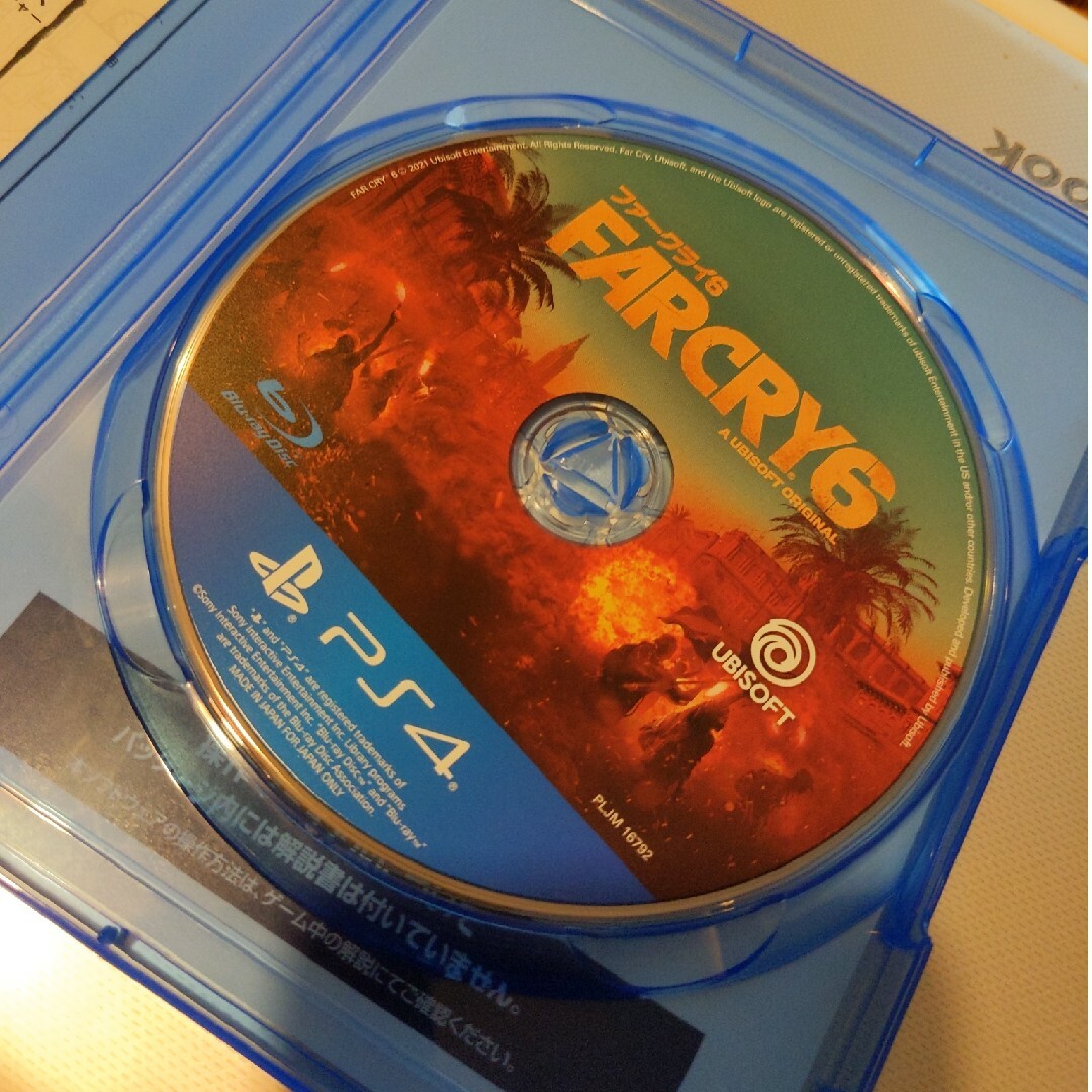 PlayStation4(プレイステーション4)のタニマ氏　ファークライ6　PS4 エンタメ/ホビーのゲームソフト/ゲーム機本体(家庭用ゲームソフト)の商品写真