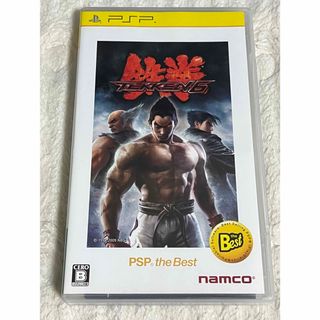 プレイステーションポータブル(PlayStation Portable)の鉄拳6（PSP the Best）(携帯用ゲームソフト)