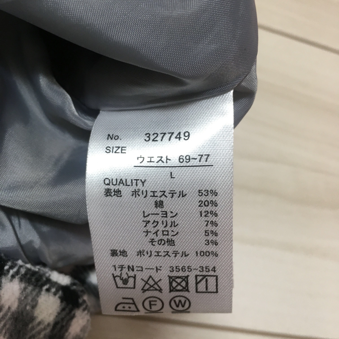 しまむら(シマムラ)のチェックタイトスカート レディースのスカート(ロングスカート)の商品写真