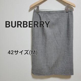 バーバリー(BURBERRY)のBURBERRY バーバリー スカート ビジネス フォーマル(ひざ丈スカート)