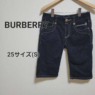 BURBERRY BLUE LABEL - BURBERRY バーバリー ブルーレーベル デニム ハーフパンツ