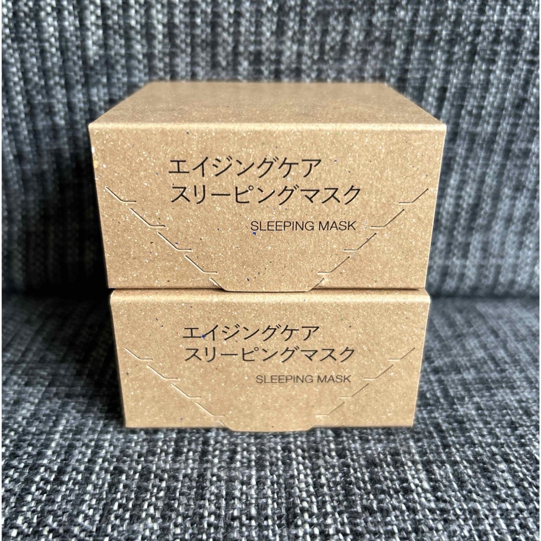 MUJI (無印良品)(ムジルシリョウヒン)の無印良品 エイジングケア スリーピングマスク 45g 2点セット 未使用品 コスメ/美容のスキンケア/基礎化粧品(フェイスクリーム)の商品写真