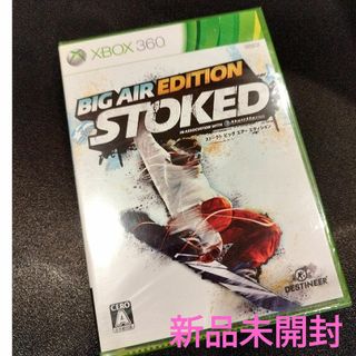 エックスボックス360(Xbox360)のstoked BIG AIR EDITION xbox360(家庭用ゲームソフト)