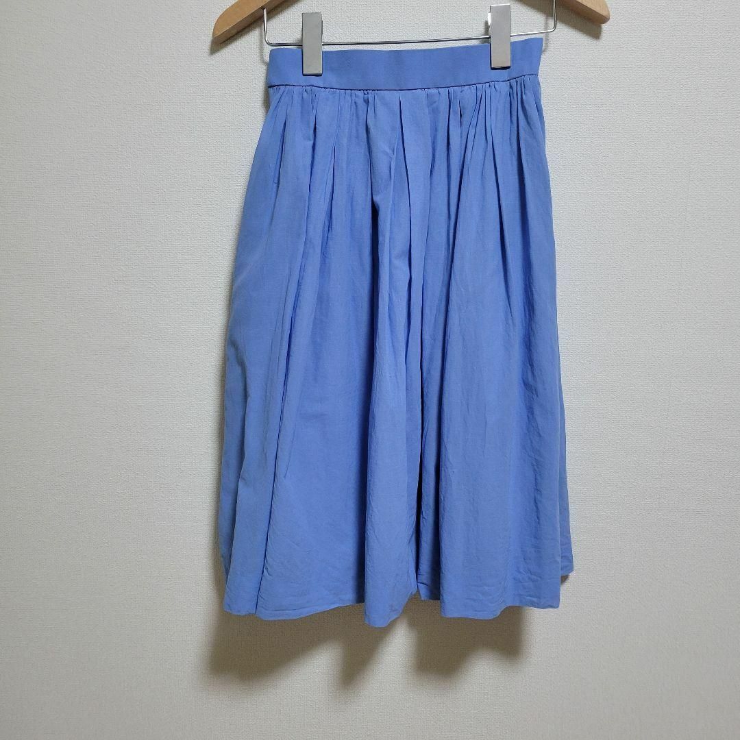 Yves Saint Laurent(イヴサンローラン)のYVESSAINTLAURENT イヴサンローラン フレア スカート Mサイズ レディースのスカート(ひざ丈スカート)の商品写真