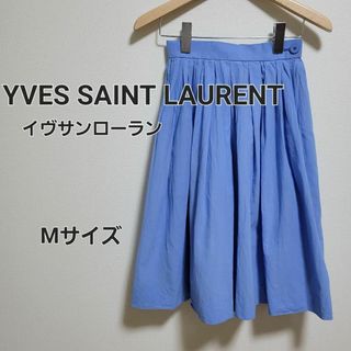 イヴサンローラン(Yves Saint Laurent)のYVESSAINTLAURENT イヴサンローラン フレア スカート Mサイズ(ひざ丈スカート)