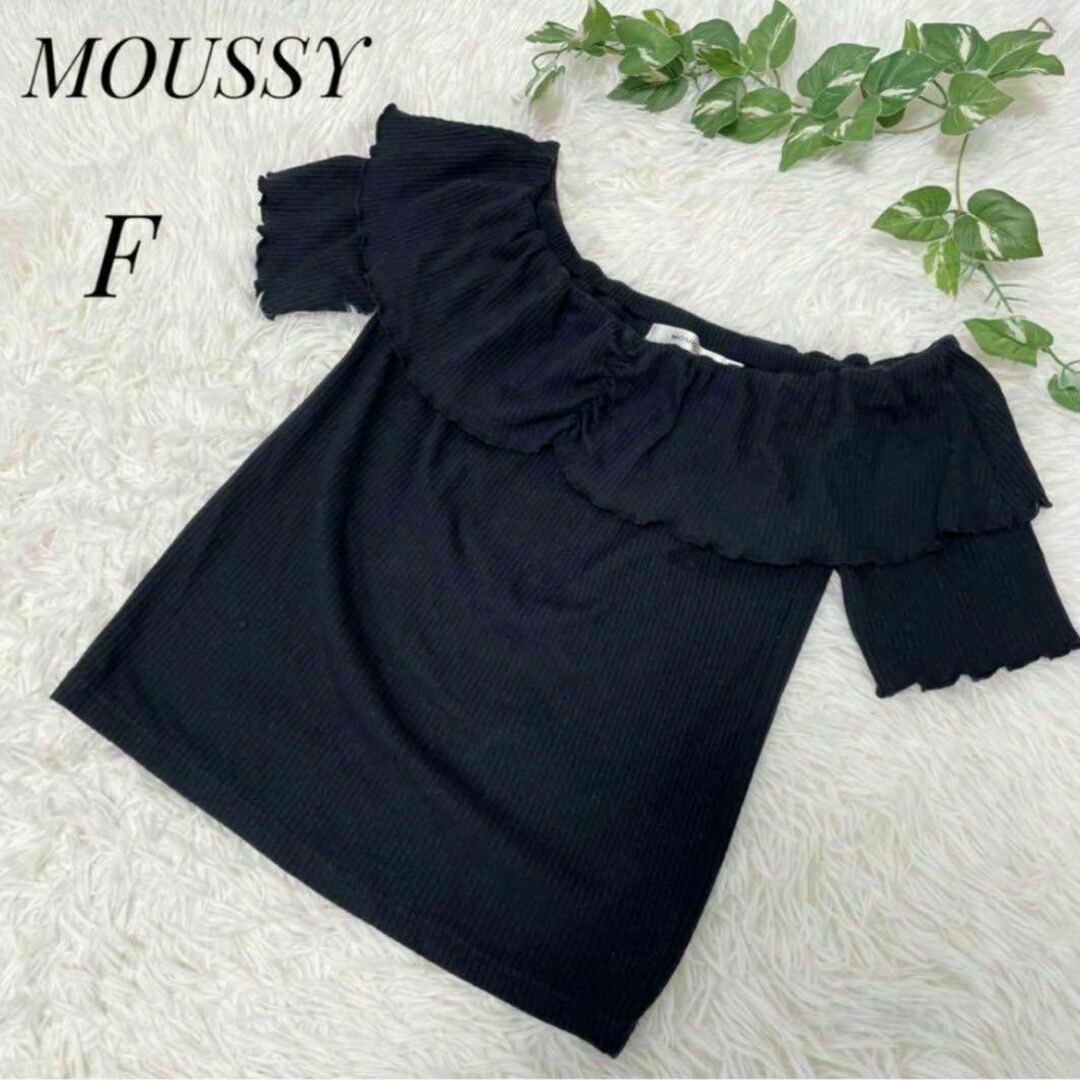 moussy(マウジー)のMOUSSY マウジー　レディース　半袖　Tシャツ　カットソー【F】ブラック レディースのトップス(Tシャツ(半袖/袖なし))の商品写真