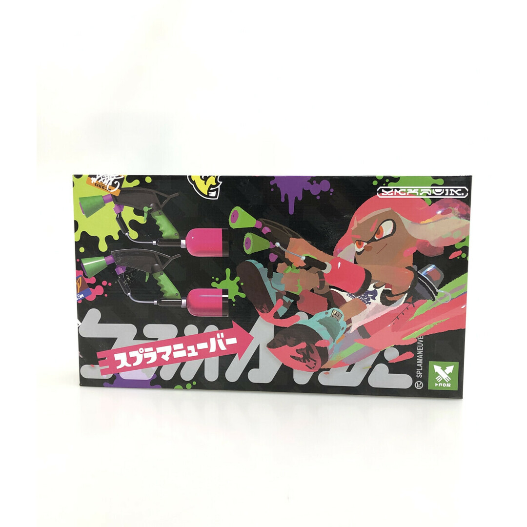 水鉄砲 スプラトゥーン エンタメ/ホビーのおもちゃ/ぬいぐるみ(その他)の商品写真