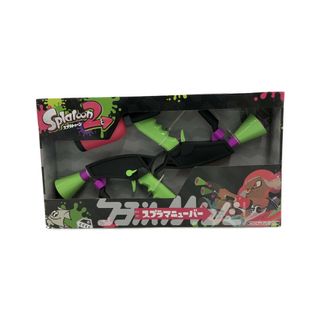 水鉄砲 スプラトゥーン(その他)