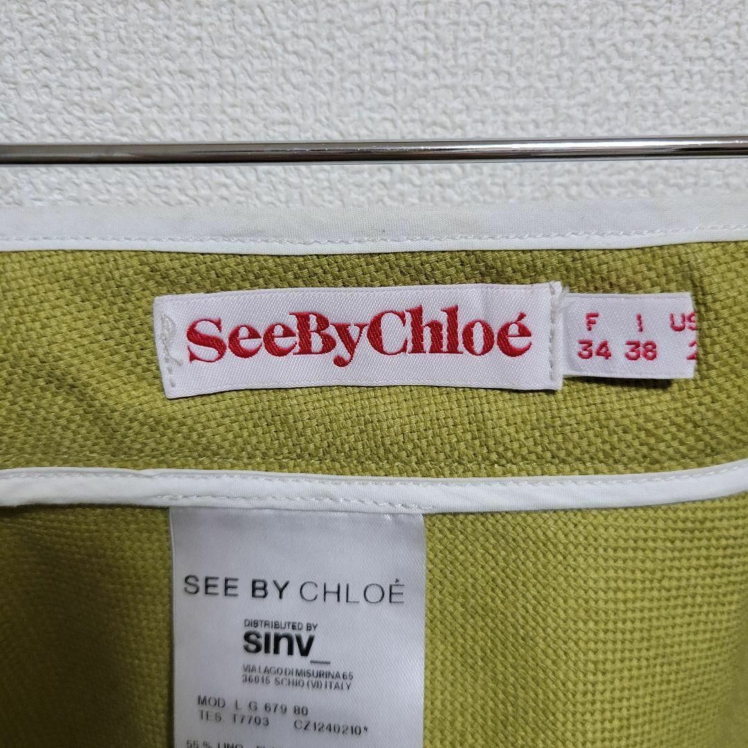 SEE BY CHLOE(シーバイクロエ)のSEEBYCHLOE シーバイクロエ ミニスカート Mサイズ レディースのスカート(ミニスカート)の商品写真