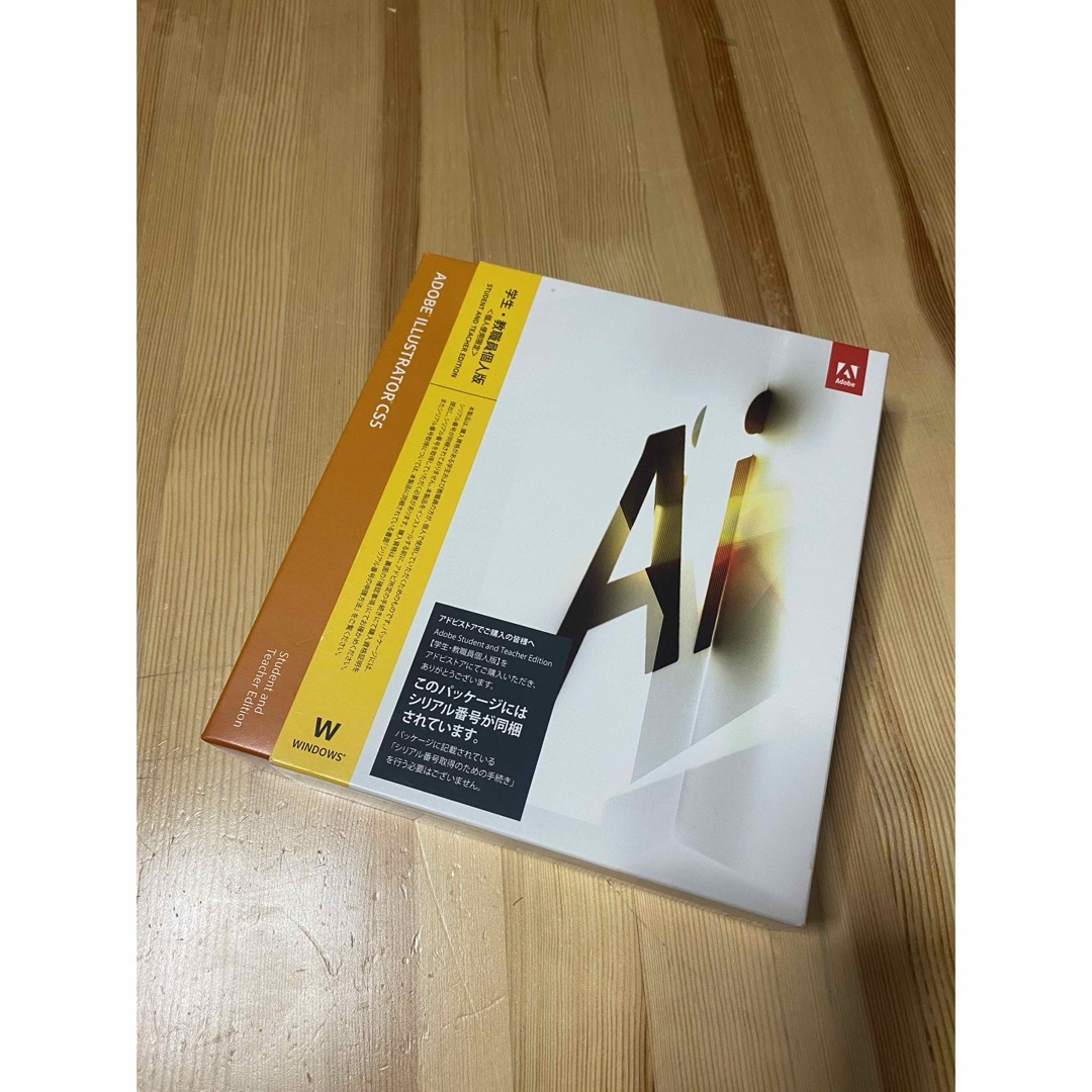 Adobe Illustrator CS5 windows 版 スマホ/家電/カメラのPC/タブレット(PC周辺機器)の商品写真