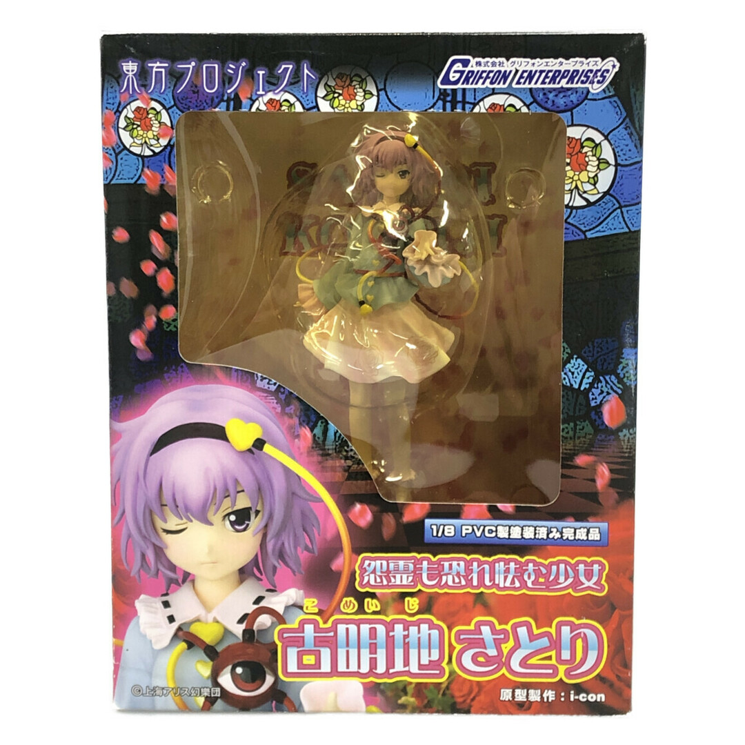 東方Project 1/8 東方Project 1/8