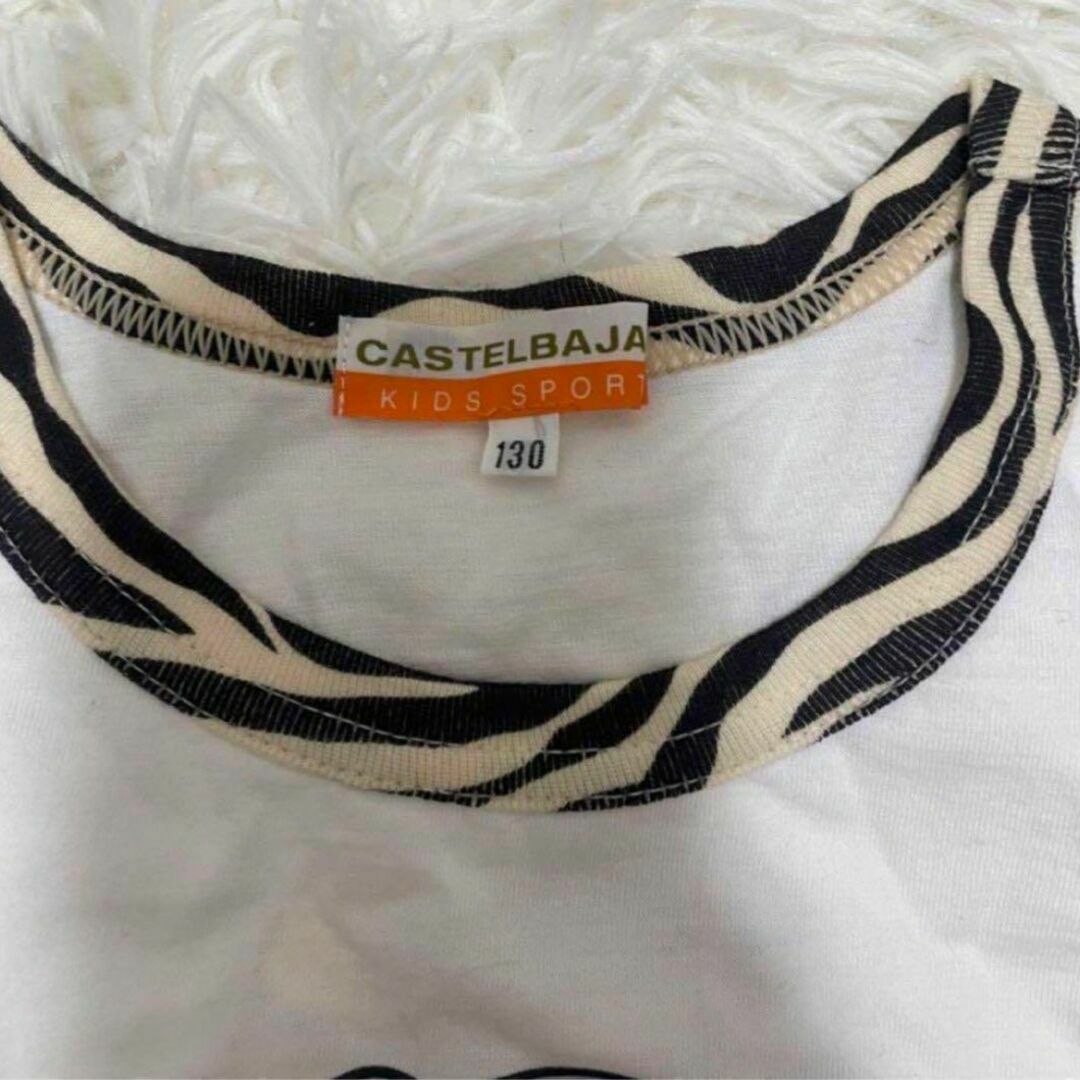 CASTELBAJAC(カステルバジャック)の美品♡カステルバジャック　キッズ　Tシャツ　タンクトップ　130 男の子 キッズ/ベビー/マタニティのキッズ服男の子用(90cm~)(Tシャツ/カットソー)の商品写真