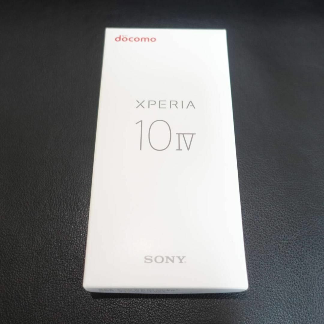 【新品・未使用】Xperia 10 IV SO-52C ホワイト ドコモ スマホ/家電/カメラのスマートフォン/携帯電話(スマートフォン本体)の商品写真