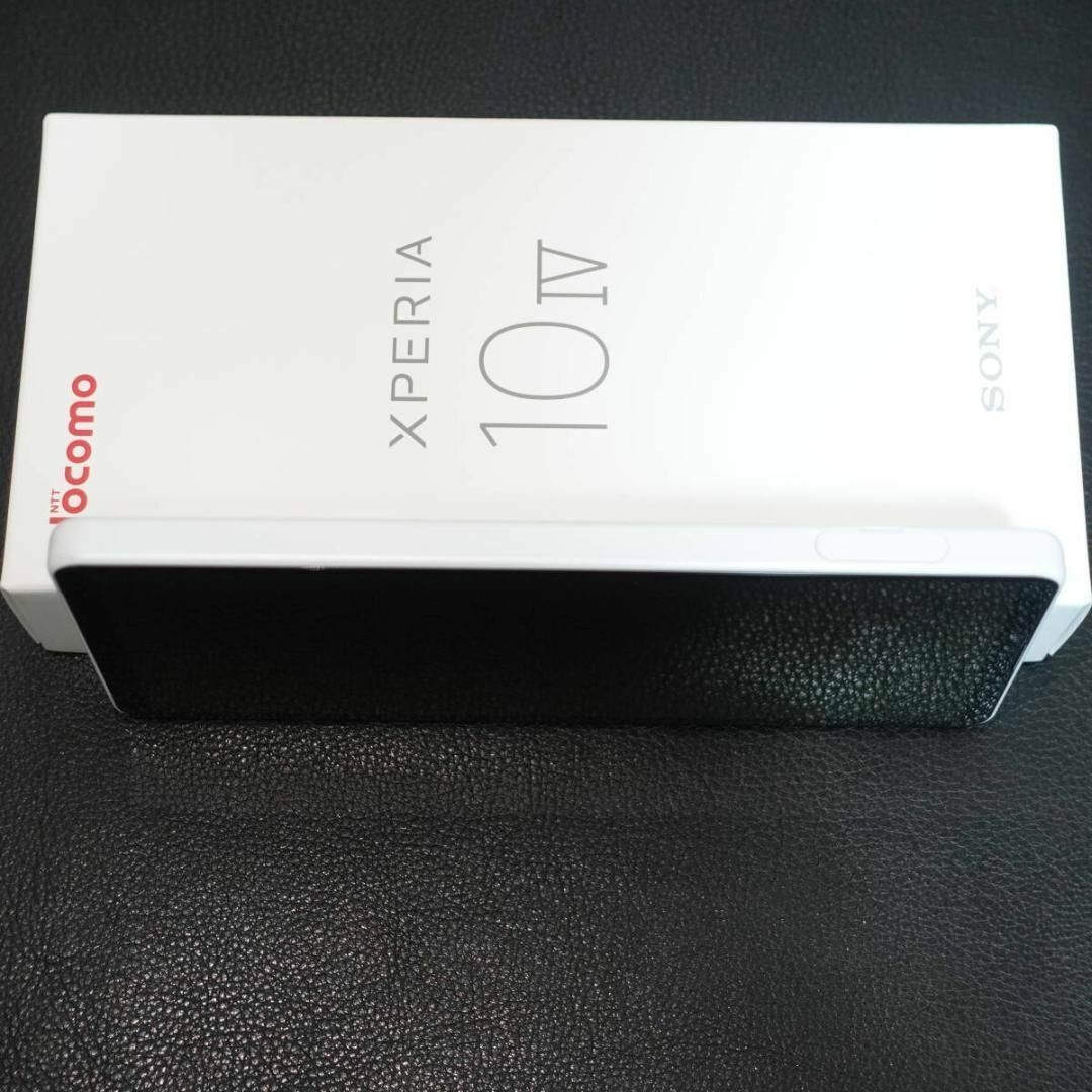 【新品・未使用】Xperia 10 IV SO-52C ホワイト ドコモ スマホ/家電/カメラのスマートフォン/携帯電話(スマートフォン本体)の商品写真