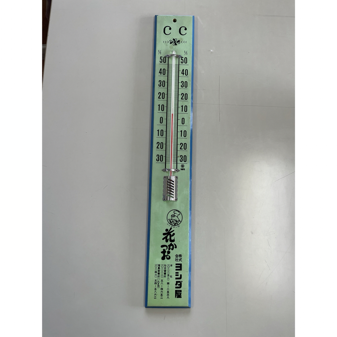昭和レトロ 温度計 大型の通販 by バナナちゃん's shop｜ラクマ