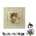 【中古】 エーゲ海に捧ぐ/ＣＤ/SLCS-7119