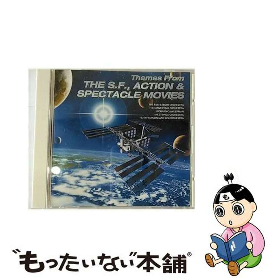 【中古】 ＜COLEZO！＞SF、アクション、スペクタクル映画音楽/ＣＤ/VICP-41274 エンタメ/ホビーのCD(映画音楽)の商品写真