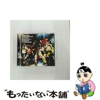 【中古】 ダンサーズ・マスターピース・オフィシャル・ミックスCD：ミックスド・バイ・DJ　Hiroking/ＣＤ/PCD-4486(その他)