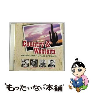 【中古】 カントリー&ウェスタン 想い出のグリーングラス アルバム AO-216(その他)